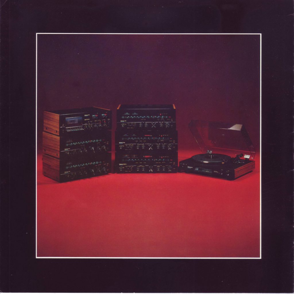 JBL B460 subwoofer, 1982